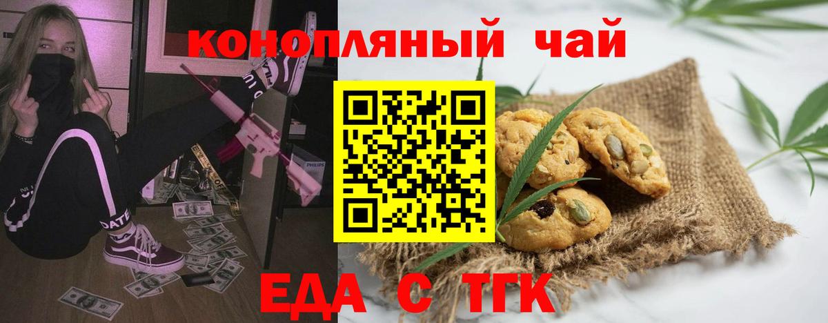 ГАШ Миллерово