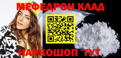 spice Дубна