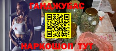 spice Дубна