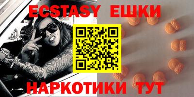 не бодяженный Донской