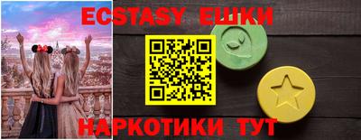 spice Дубна