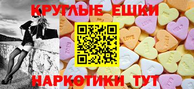 не бодяженный Донской