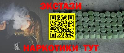 не бодяженный Донской