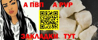 не бодяженный Донской