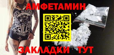 spice Дубна
