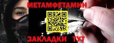 spice Дубна