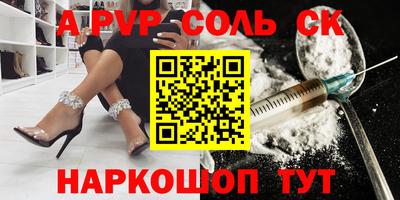 не бодяженный Донской