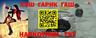 spice Дубна