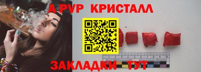 не бодяженный Донской