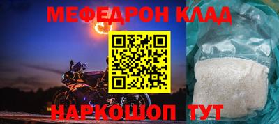 spice Дубна