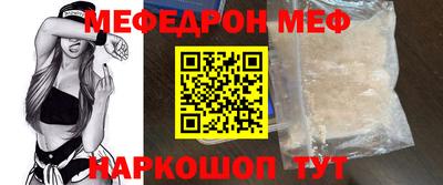 spice Дубна