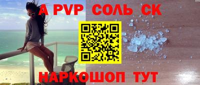 не бодяженный Донской